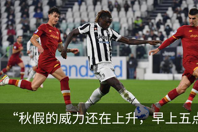 “秋假的威力还在上升，早上五点的机场全是家长和孩子”