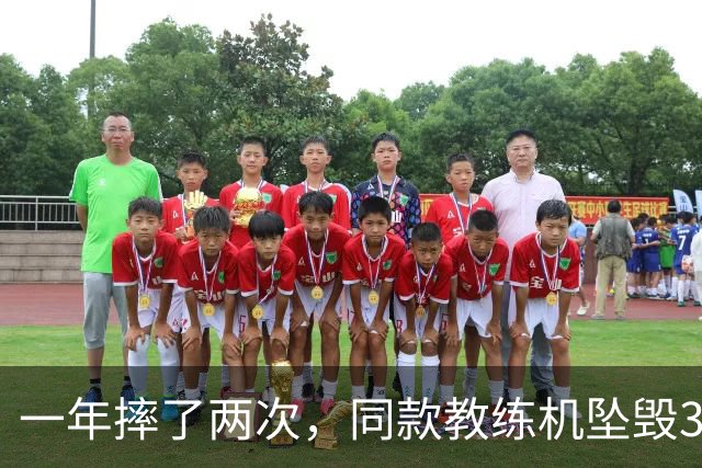 一年摔了两次，同款教练机坠毁3架死亡6人，菲律宾空军还能打仗？